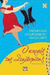 � ������ ��� ������������