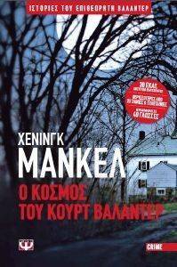 � ������ ��� ����� ��������