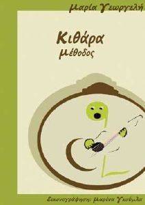 ������ �������