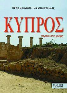 ������ ������ ��� �����