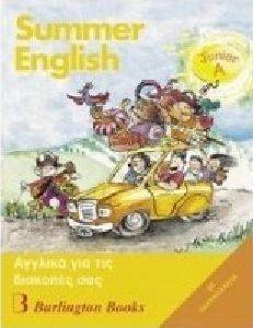SUMMER ENGLISH JUNIOR A