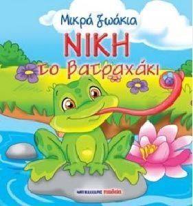 ����� ������-���� �� ���������