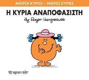 � ����� ������������