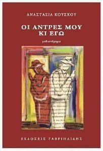 �� ������ ��� �� ���