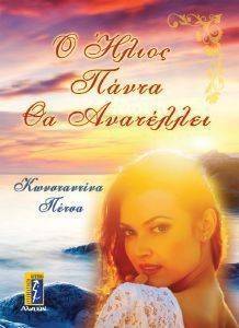 � ����� ����� �� ���������