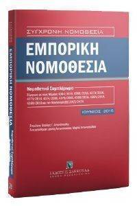 �������� ��������� ����������