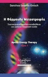 � �������� ����������� ����� 1