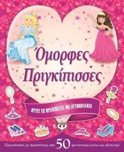 ������� ������������ ����� ��� ������������ �� �����������