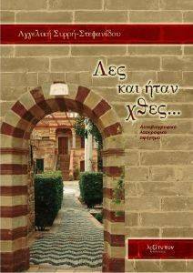 ��� ��� ���� ����