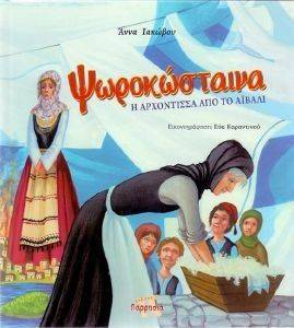 ������������ � ���������� ��� �� ������