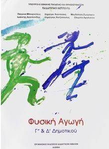 ������ ����� �-� ��������� (10-0076)