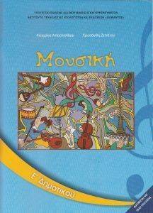 ������� � ��������� (10-0129)