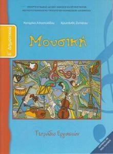 ������� �������� �������� � ��������� (10-0130)