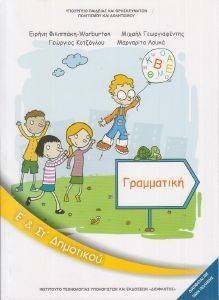 ���������� �-�� ��������� (10-0138)