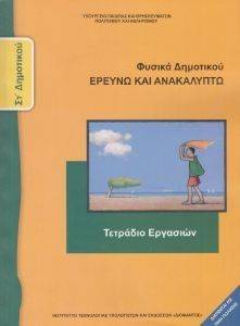 ������ �������� �������� �� ��������� (10-0179)