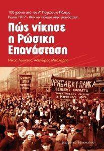 ��� ������ � ������ ����������;