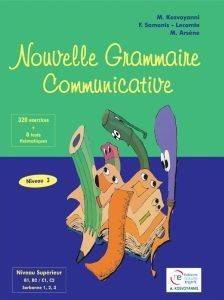 NOUVELLE GRAMMAIRE COMMUNICATIVE 3 ����������� �����