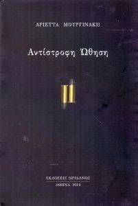 ���������� �����