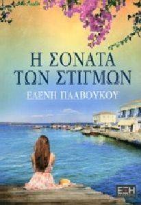 � ������ ��� �������