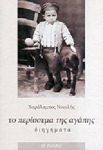 �� ��������� ��� ������