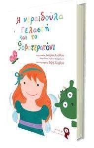 � ���������� ������� ��� �� ������������