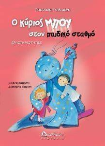 � ������ ���� ���� ������� ������