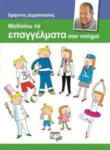 ������� �� ����������� ���� ������