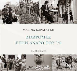     70