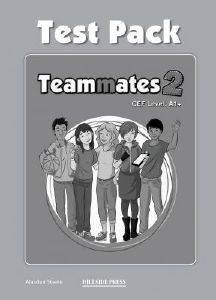 TEAMMATES 2 TEST PACK