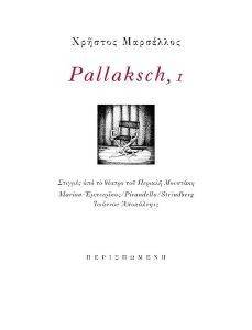 PALLAKSCH I 