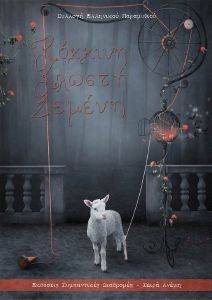 ������� ������ ������