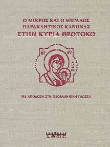 � ������ ��� � ������� ������������ ������� ���� ����� �������