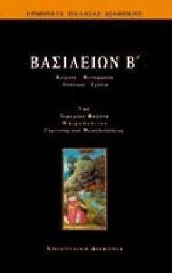 ������ �������-��������� �