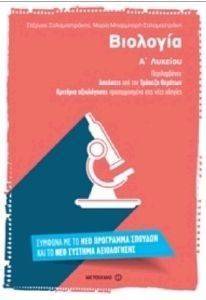 �������� � �������