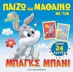 ����� ��� ������� �� ��� ������ �����