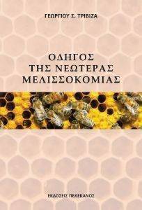 ������ �������� �������������