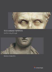 �� �������� ��������