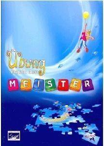 LUFTBALLONS KIDS A UBUNG MACHT DEN MEISTER LUFTBALLONS KIDS A UBUNG MACHT DEN MEISTER