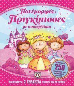 ���������� ������������ �� �����������