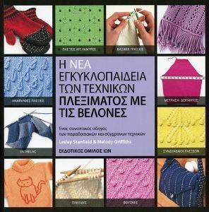 � ��� �������������� ��� �������� ���������� �� ��� �������