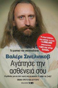 ������� ��� �������� ���-������  ����� ��� �������