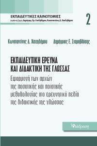 ������������ ������ ��� ��������� ��� �������