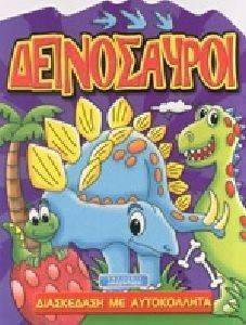 ����������� 2