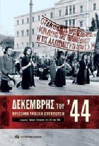   44