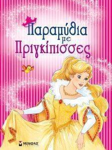 ��������� �� ������������