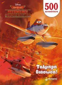 ������� �������