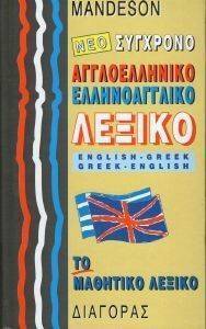 ��� �������� �������������- ������������� ������ �� ��������