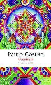 ������� 2015 ��������