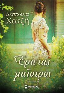 ������ ��������