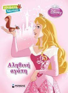 ����� ��������� ������� �����